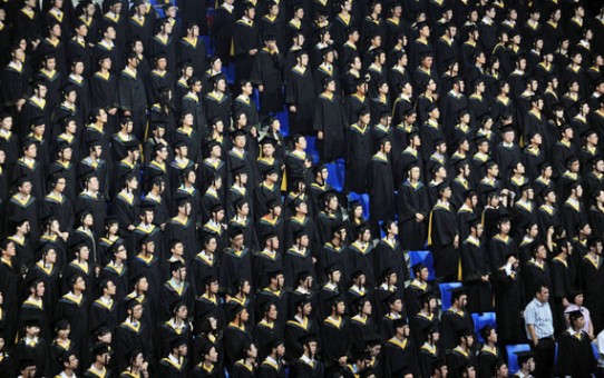 Asia as the Next Hub of Higher Education