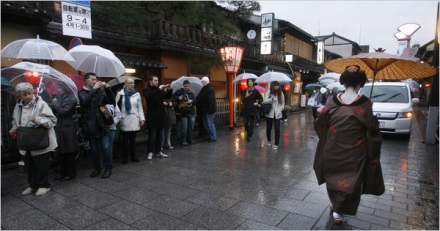 Japan as an unpopular tourist destination