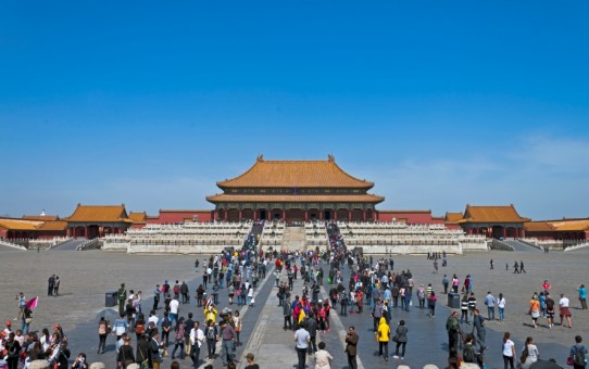 China Tourism