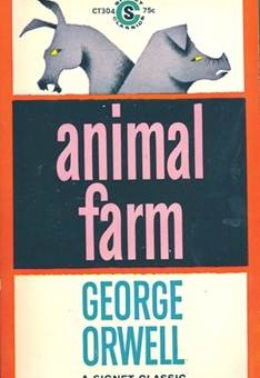 동물농장 by 조지 오웰
