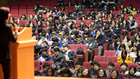 South Korean universities remain challenging places for foreign students and faculty