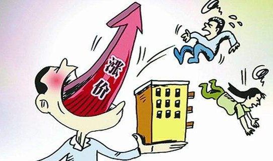 被房子绑住的普通人