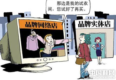实体店关闭潮带来的影响不容小觑